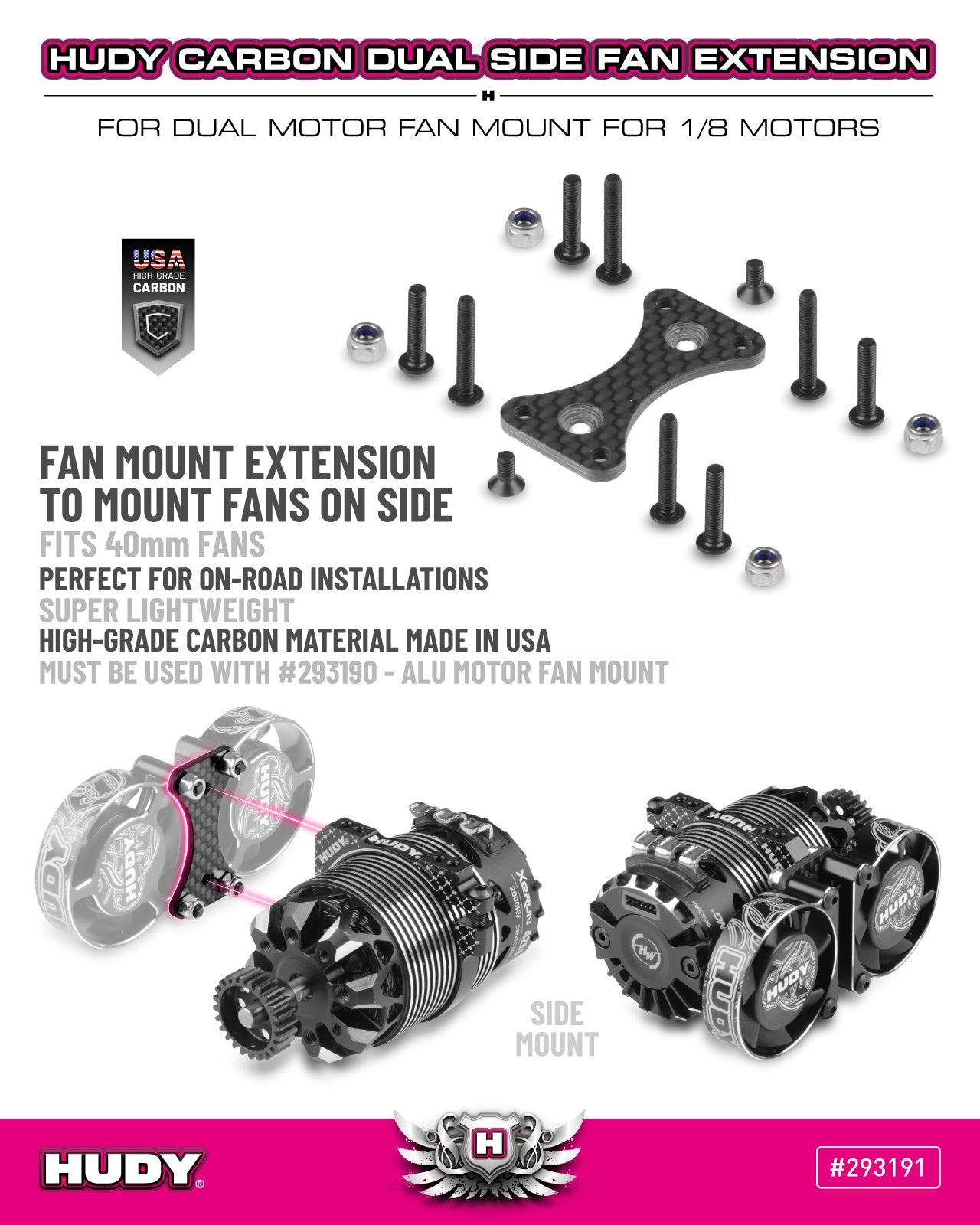 HUDY CARBON DUAL SIDE FAN EXTENSION FOR ALU DUAL MOTOR FAN MOUNT