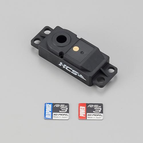 KOPROPO RSx3 Upper Case