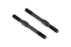 XRAY: ADJ. TURNBUCKLE M4 L/R 45 MM  - HUDY SPRING STEEL™ (2)
