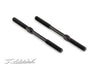 XRAY: ADJ. TURNBUCKLE M5 L/R 75 MM  - SPRING STEEL (2)