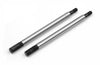 XRAY: FRONT SHOCK SHAFT (2)