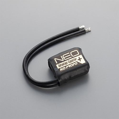KOPROPO NEO Advantage Capacitor +