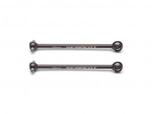 SERPENT Driveshaft fr (2) F190