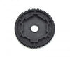 SERPENT: Spur gear 80T SRX2 (SER500217)