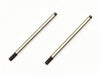 SERPENT: Shockshaft RR (2)  (SER600195)