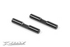 XRAY: Alu Differential Pin - Hardcoated (2)