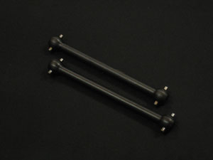 FLM: Replacement Dogbones for HPI Baja 5B/5T (Stock Length)