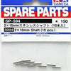 Tamiya: 2x10mm Shaft 10pcs