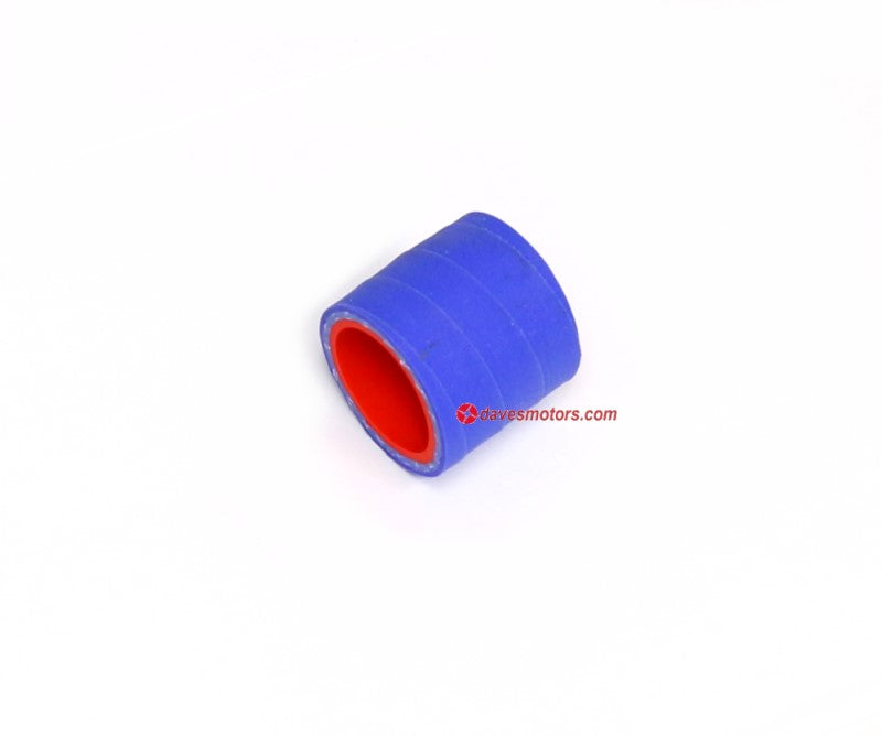 Victory RC: Replacement Silicone Coupler