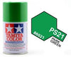PS-21 Park green